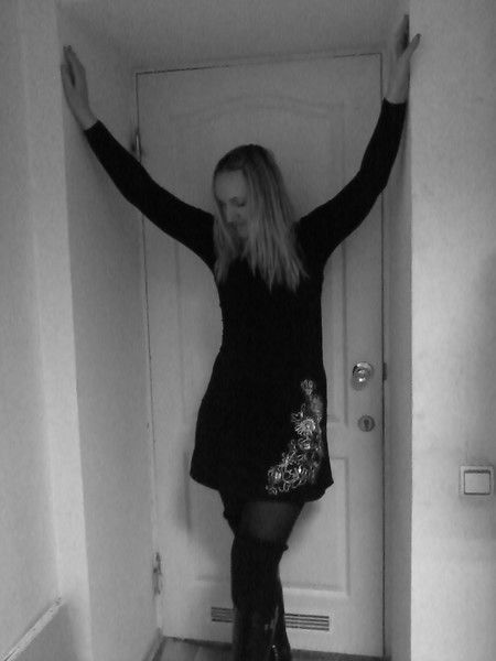 Елена Саломатина