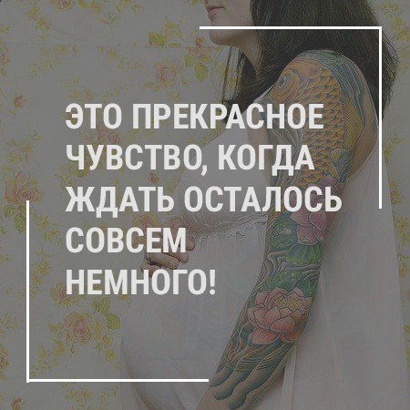 Оксана Берш