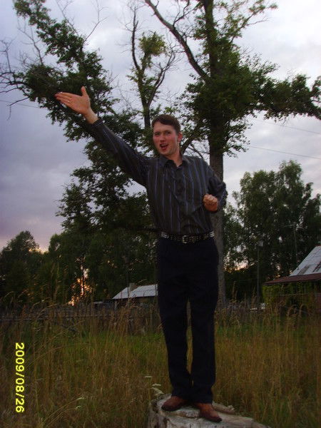 Сергей Шишкин