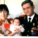 Ольга Белякова