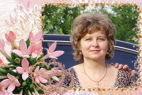 Татьяна Кашицина