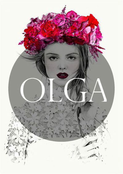 Олечка Жовнерович