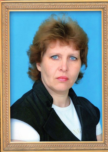 Галина Туркина