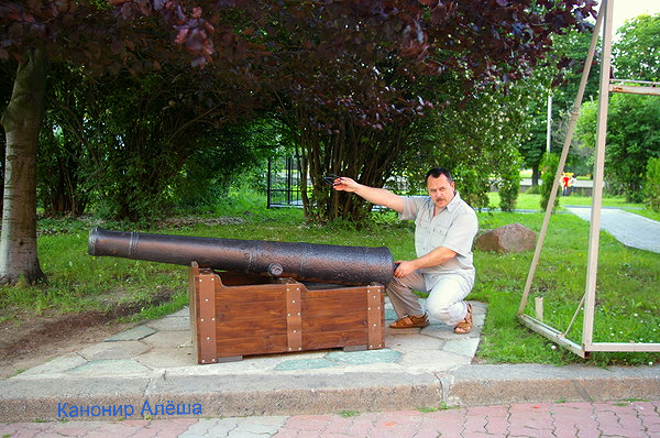 Алексей Завьялов