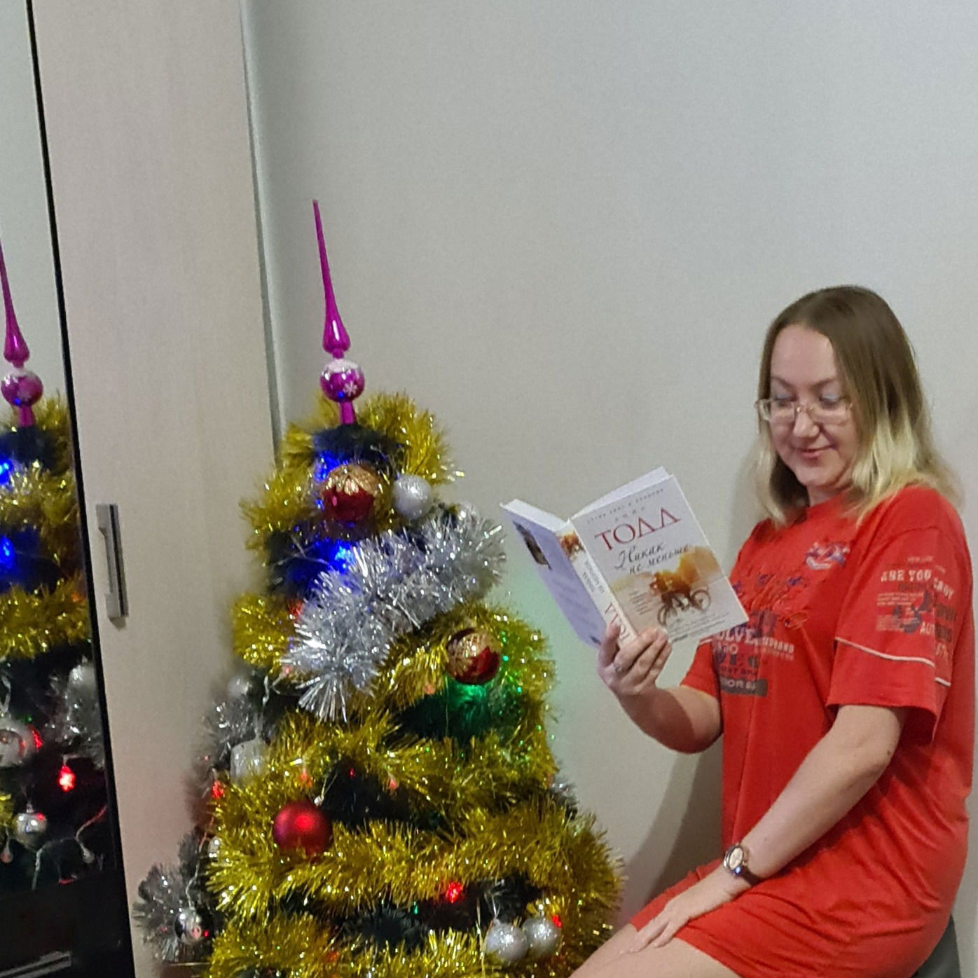 Ольга Голубева