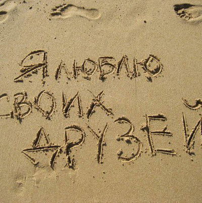 Максим Поохоло