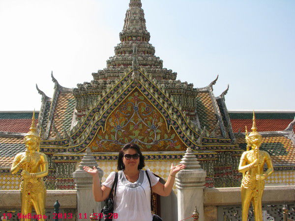 Наиля Адигамова