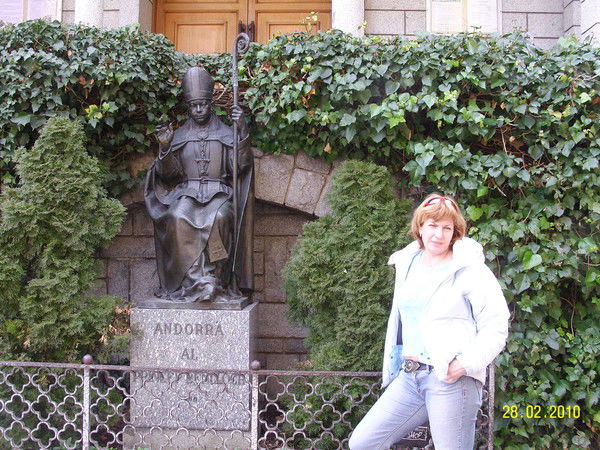 Елена Цуканова