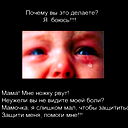 Денис Кряжев