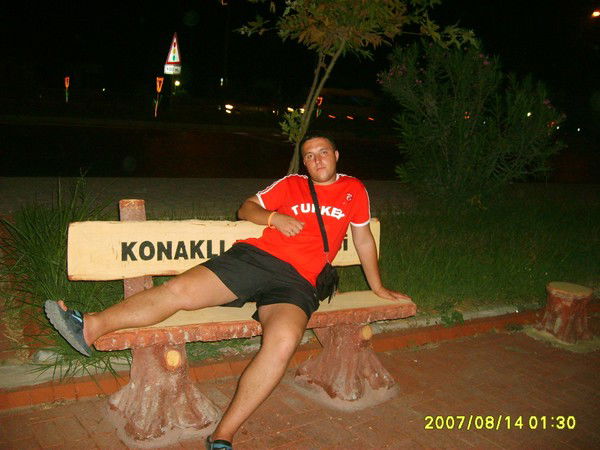 Сергей Лычкин