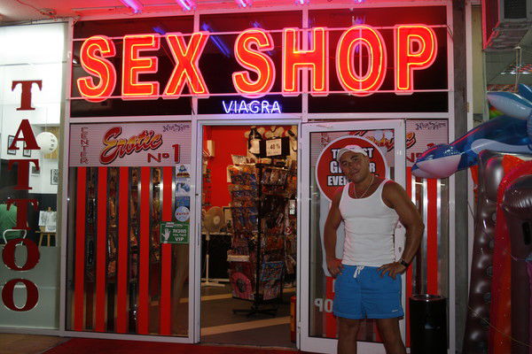 Седов Алексей