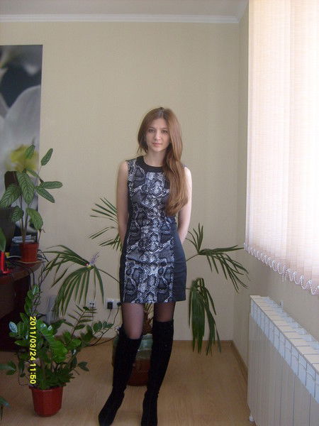 Алсу Мифтахова