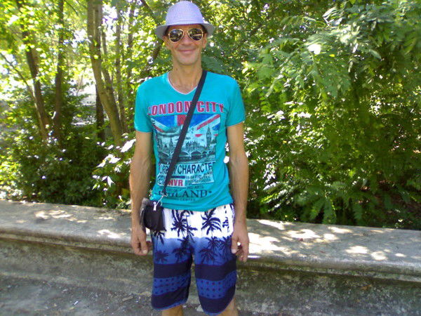 Витек Яковлев