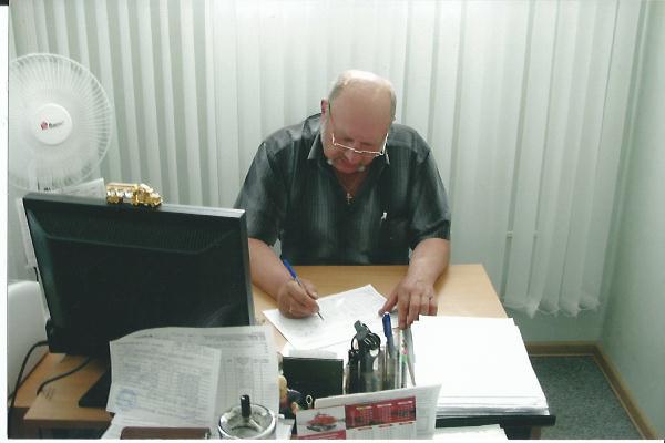 Павел Яскевич