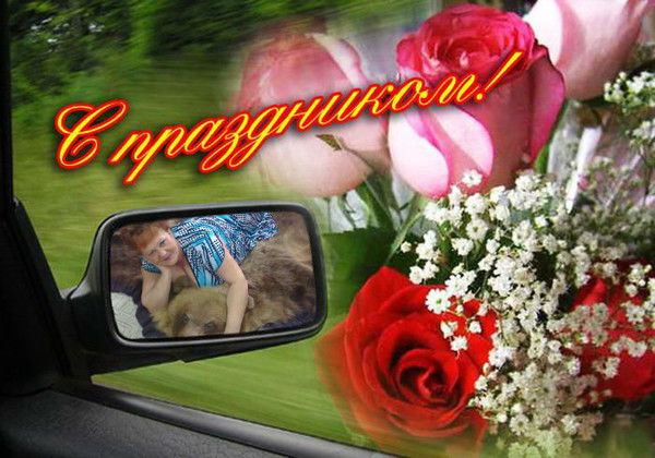 Валентина Мелещикова