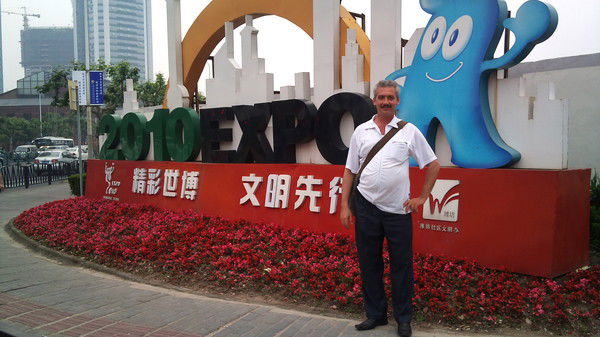 Мурад Курбангельдыев