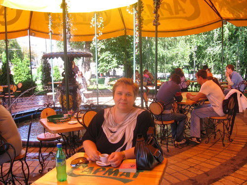 Надя Наташа