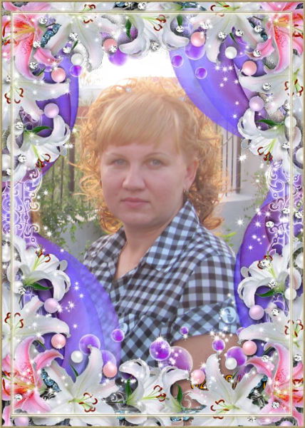 Елена Степанова