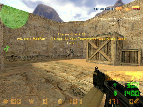 Юра Кошурин