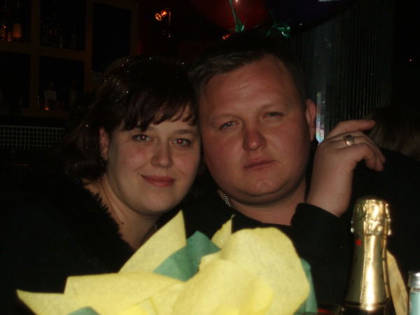 Светлана Боярскова