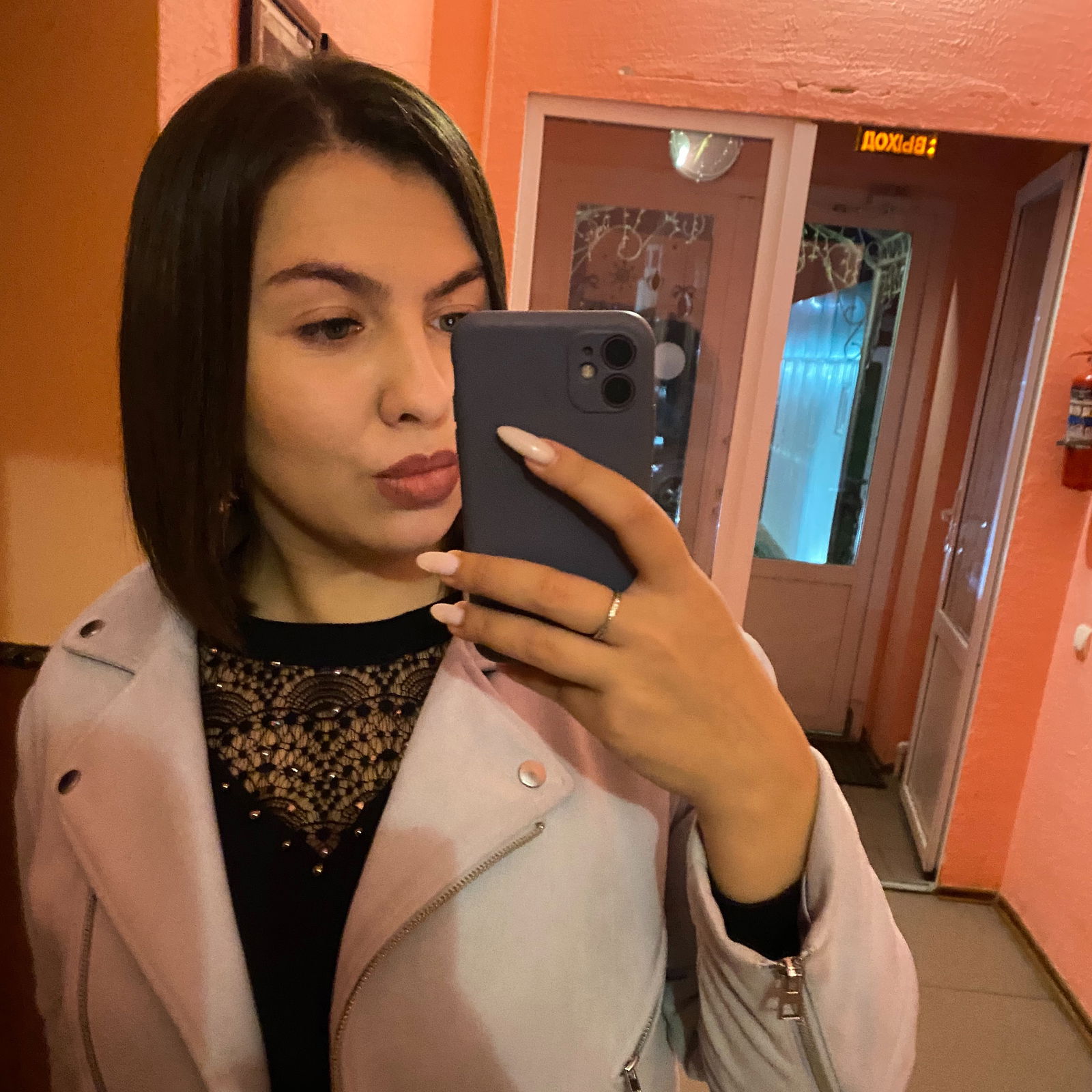 Маша Скомороха