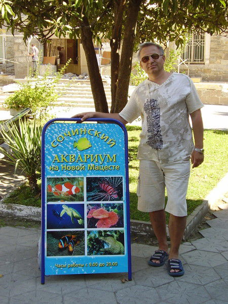 Анатолий Ложкарев