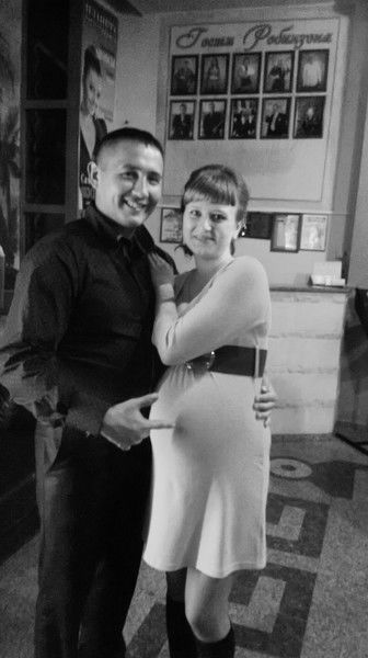 Наталья Аминева