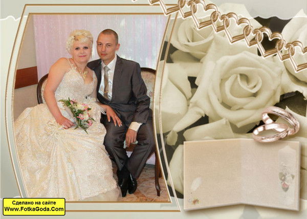 Андрей И Людмила Ткаченко