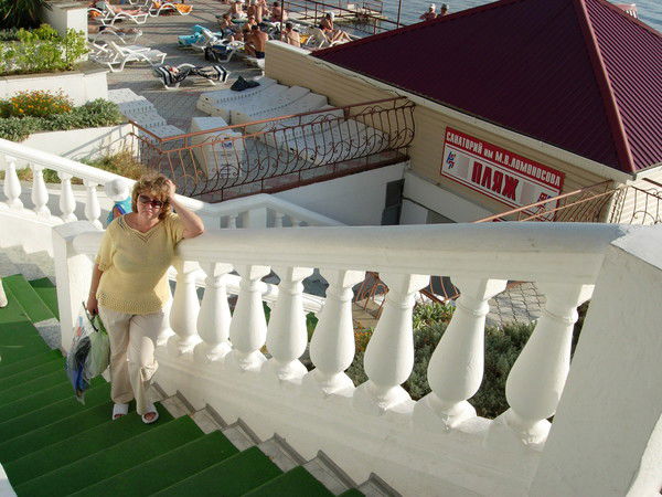 Наталья *******