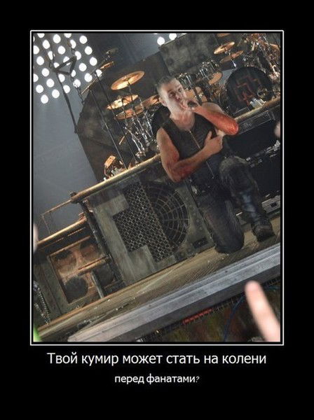 Алексей Емельянов