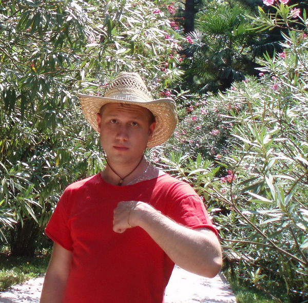 Александр Лысенко