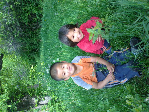 Серик Кален