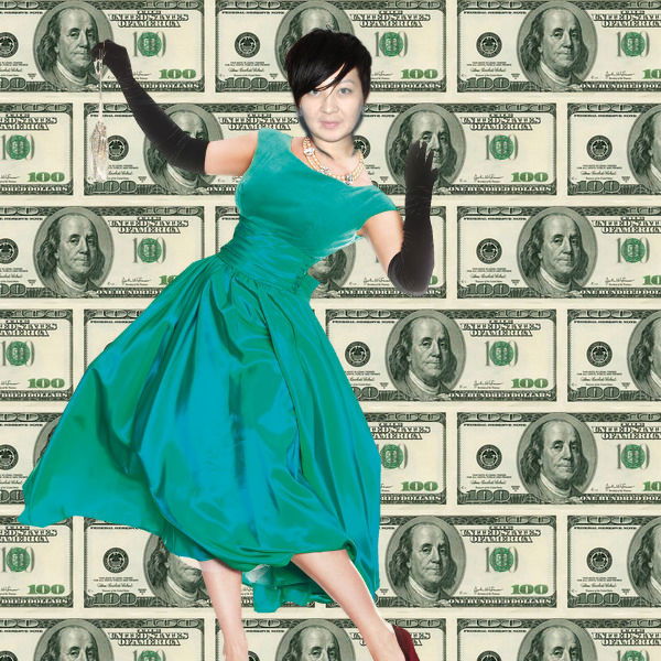 Санду Супер