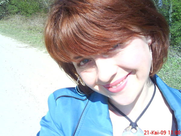 Галина Ваврін