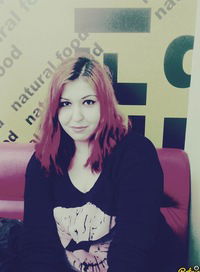 Амина Махова