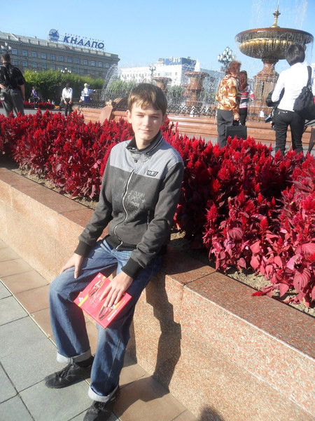 Максим Широков