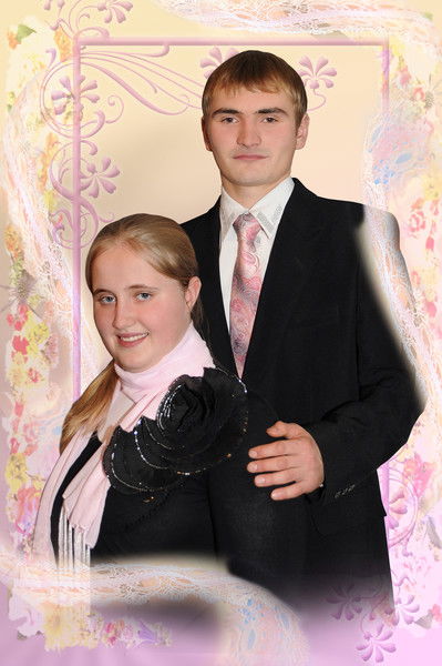 Евгений Шарлотта Коплик