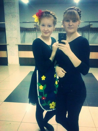 Айсылу Рахматуллина