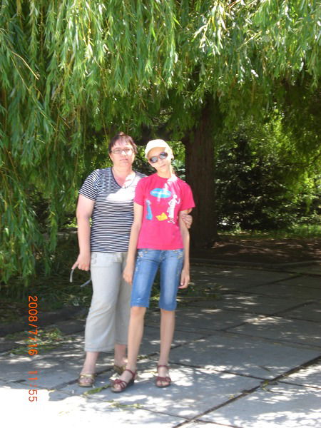 Наталья Дмитриева