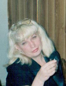 Татьяна Уткина