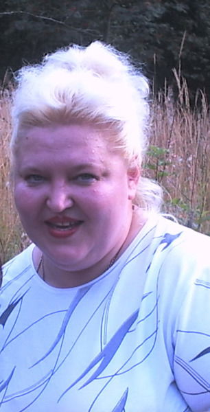 Наталья Цыгульская