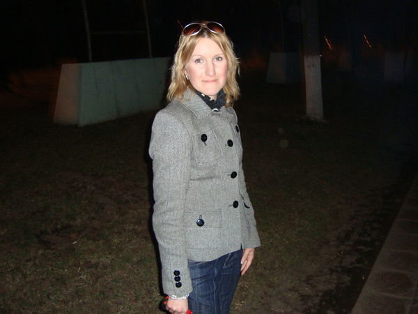 Екатерина Калинычева