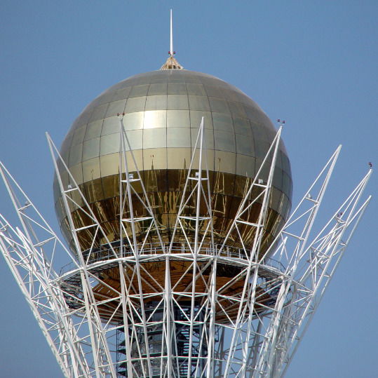 Канат Кайнеш