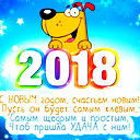 Наталья Грицихина