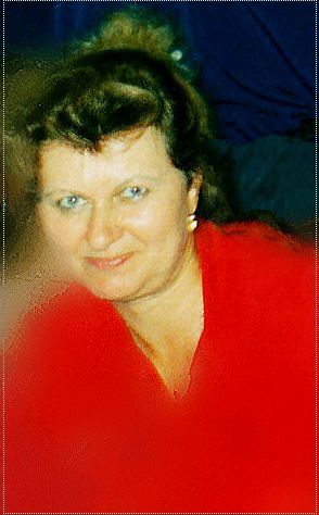 Галина Федюнина