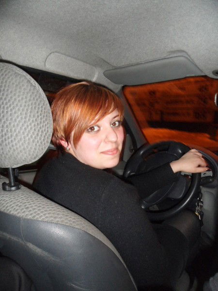 Екатерина Харясова