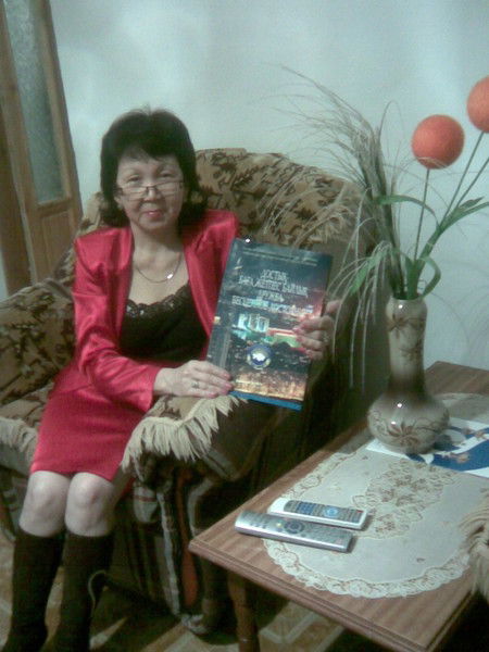 Орынша Бозбаева