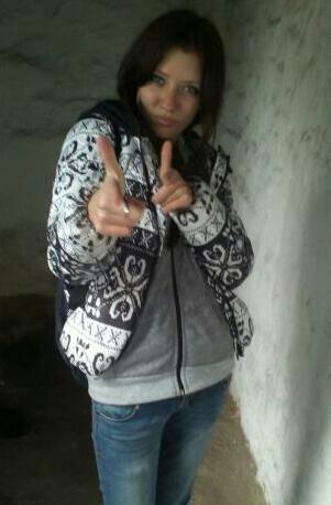 Викуха Рейхерт