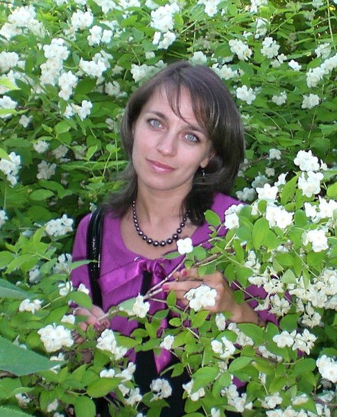 Карина Усатова