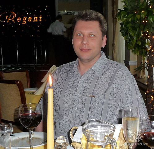 Андрей Климов